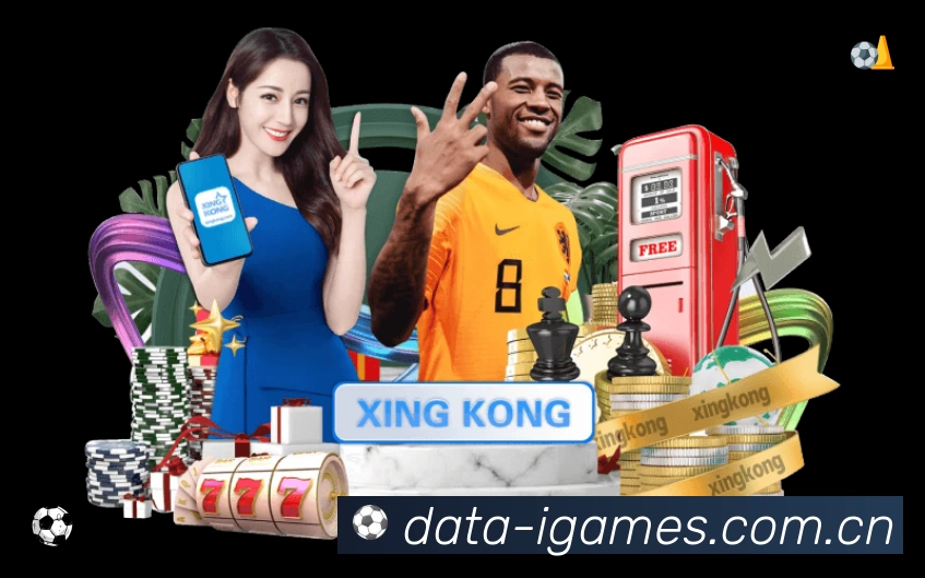 爱游戏安全价值