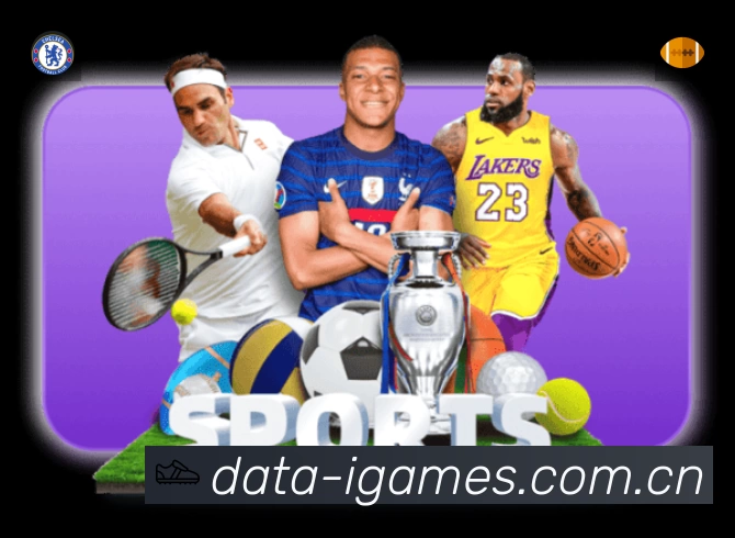 爱游戏准确价值